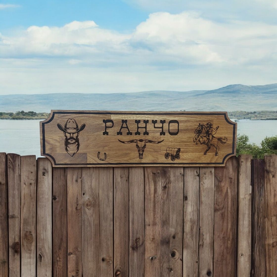 Рекламни табели, Дървени табели