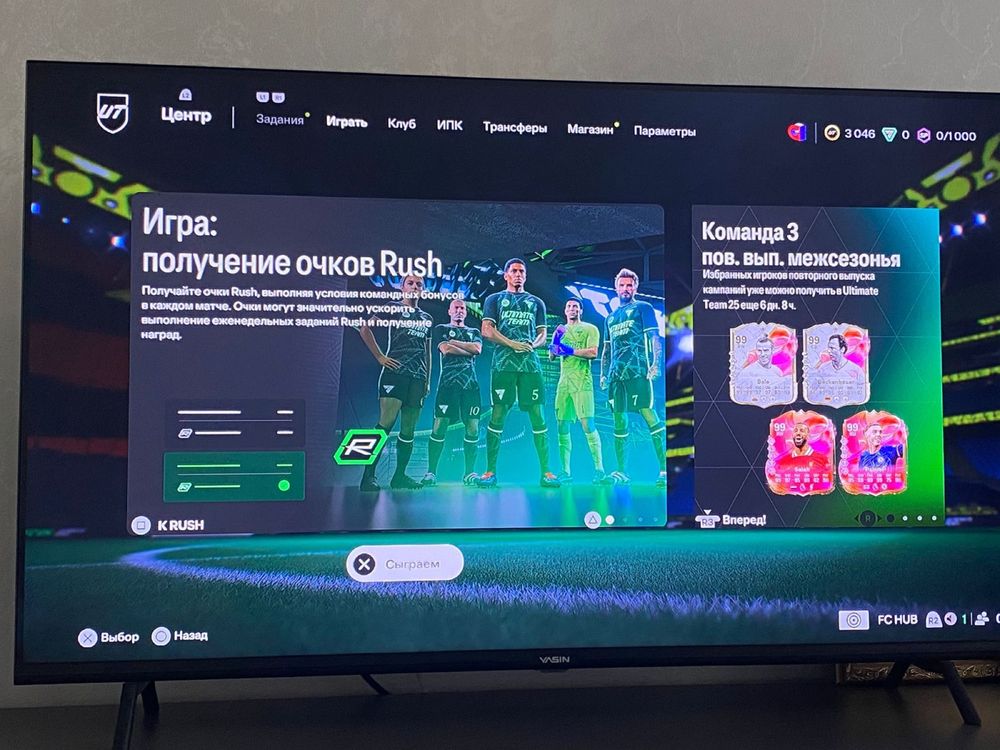 Продается Playstation 4 slim в хорошем состоянии!