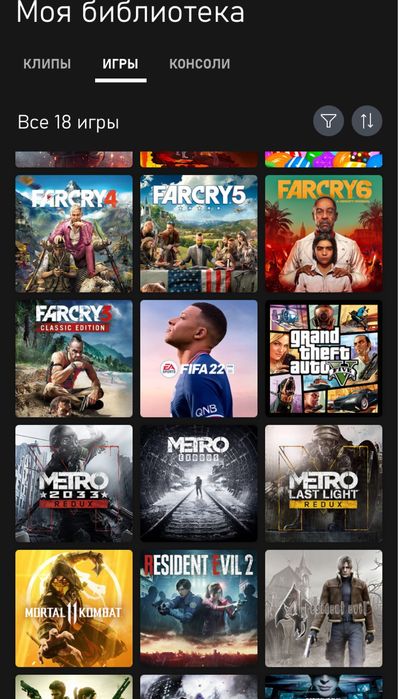 Аккаунр на x box 18 игр !