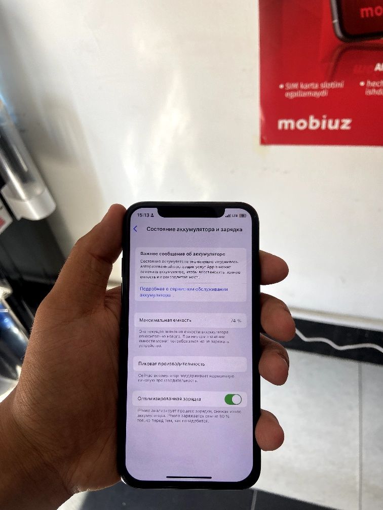 IPhone x LL A 64gb