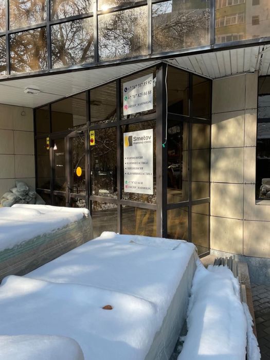 Продам витражные окны