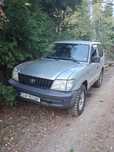 Toyota Land Cruiser 2002