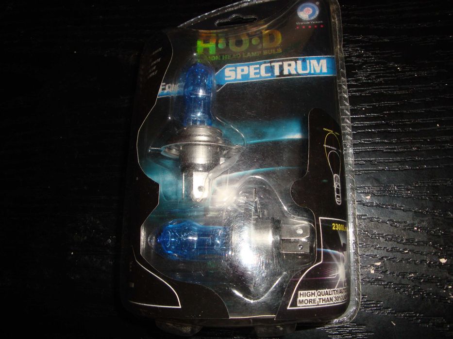 set becuri H4 bifazic 100w 90w HOD High Quality Xenon Bulb