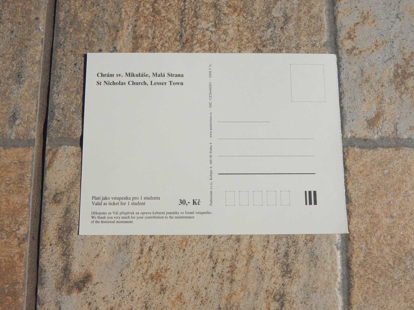 Carte postala Biserica Sfantul Nicolae Praga necompletata 2007