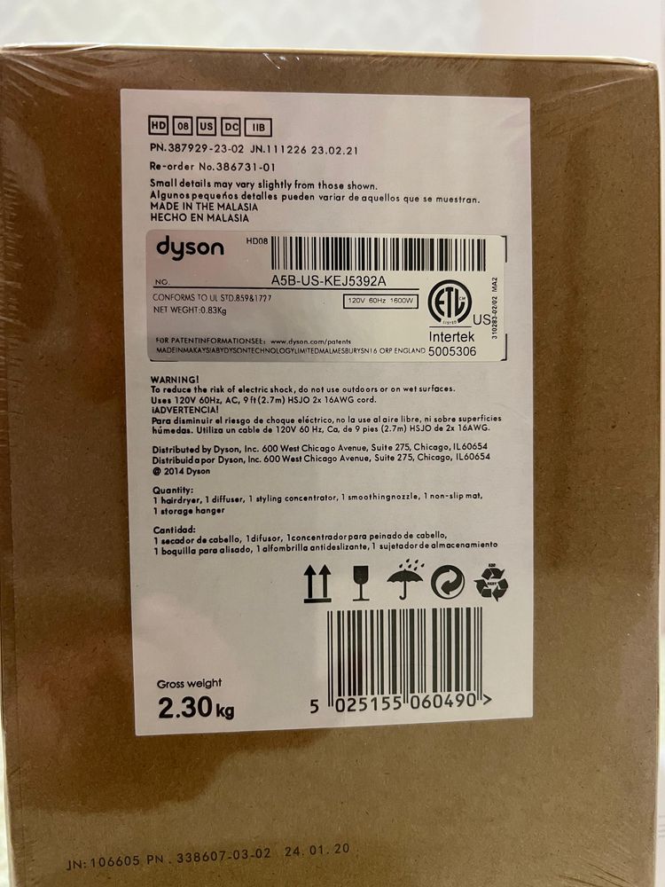 Продам НОВЫЙ фен Dyson.