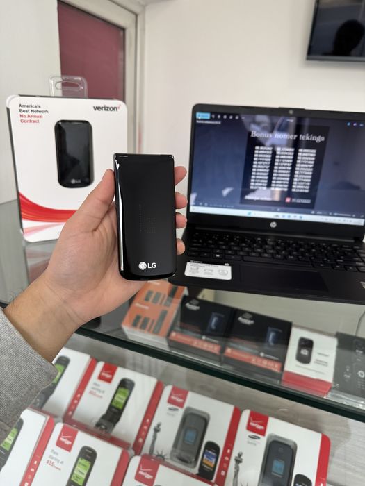 Perfectum verizon Lg exalt bonus nomer