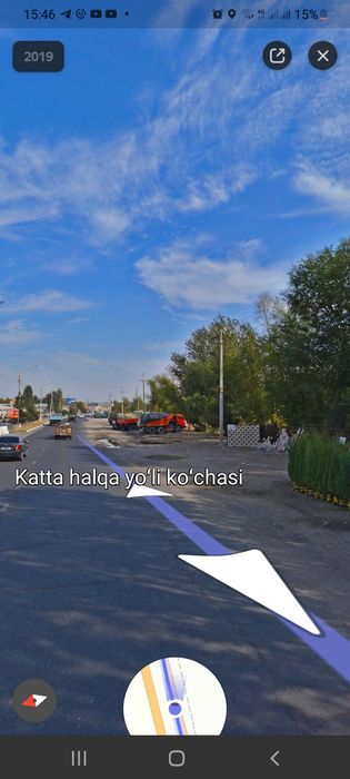 Мед городок  2 гектара земля