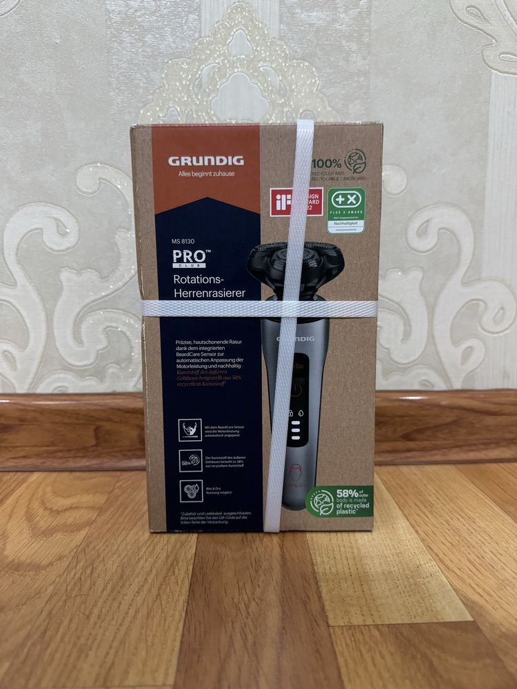 Электробритва Grundig MS 8130 pro