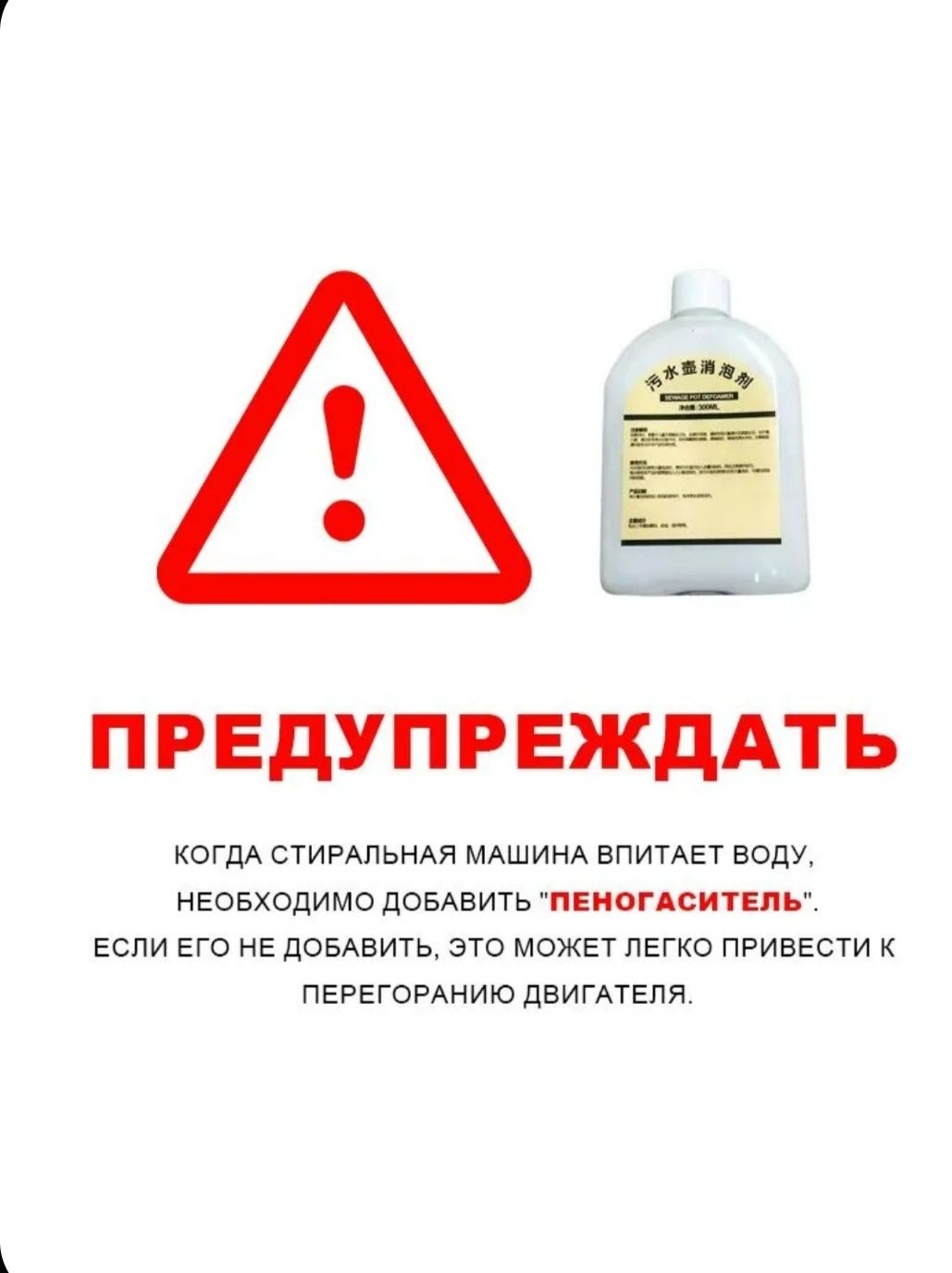 Моющий пылесос для мебели TB228S-30L,1600 Вт, 18 кпа,для влажной и сух