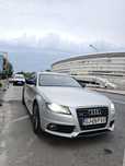 Vand au a4 b8 quattro