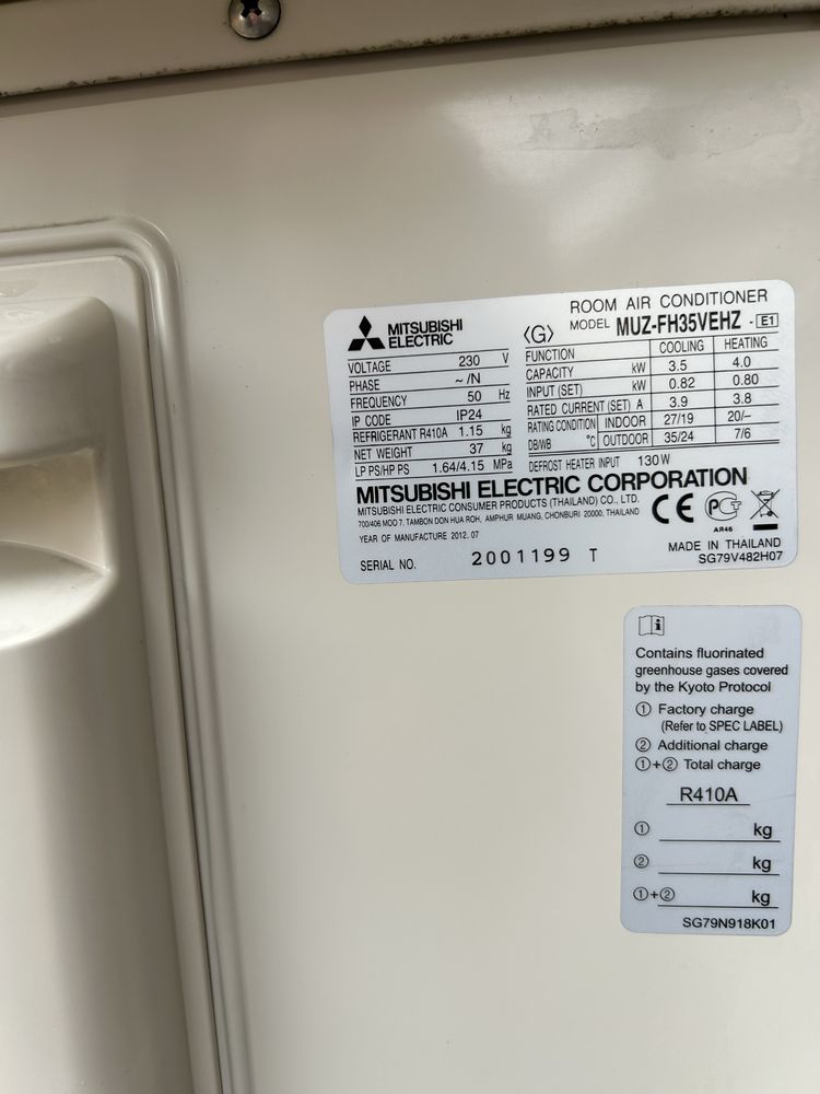 Хиперинверторен климатик Mitsubishi Electric FH35 и FH25  ZUBADAN