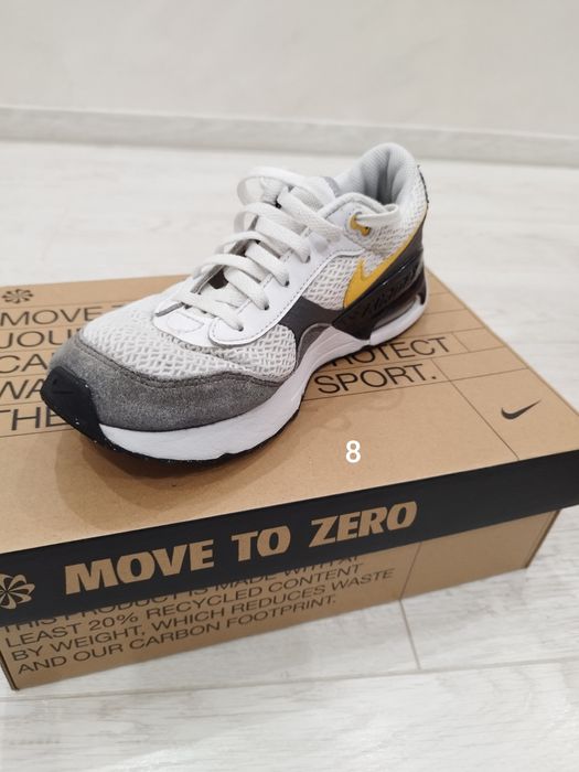 Обувки Nike Air max