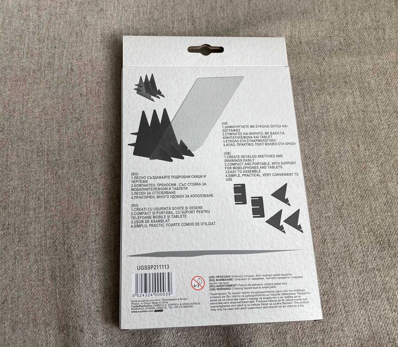 Proiector pentru mobil sau tableta, pentru desen sketch projector nou