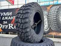 245/75R16 Гуми за Кал и Сняг / Gumi 4x4 MASPIRE - M/T 245/75R16