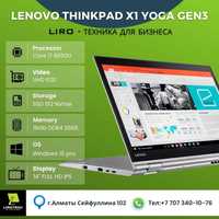Ноутбук Lenovo ThinkPad X1 YOGA Gen3 2в1 Core i7 8650U- 1.9/4.2Ghz 4/8