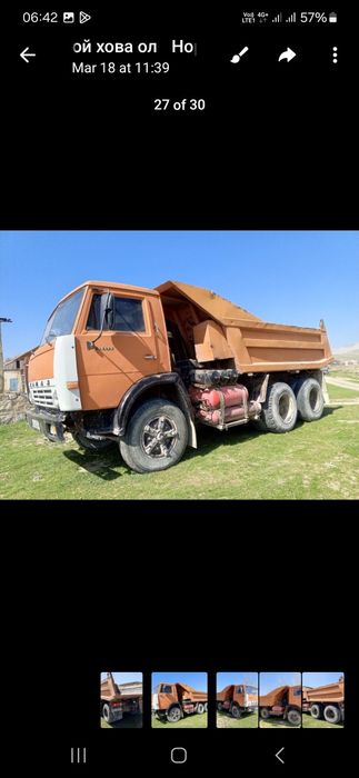 Камаз 1990й Самасувал