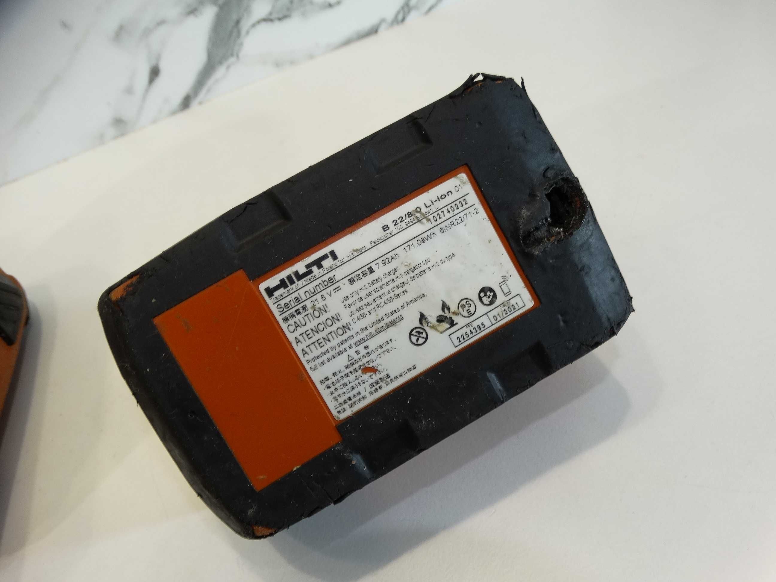 Hilti 36 V / 6.0 Ah + 5.2 Ah - Батерии за рециклиране