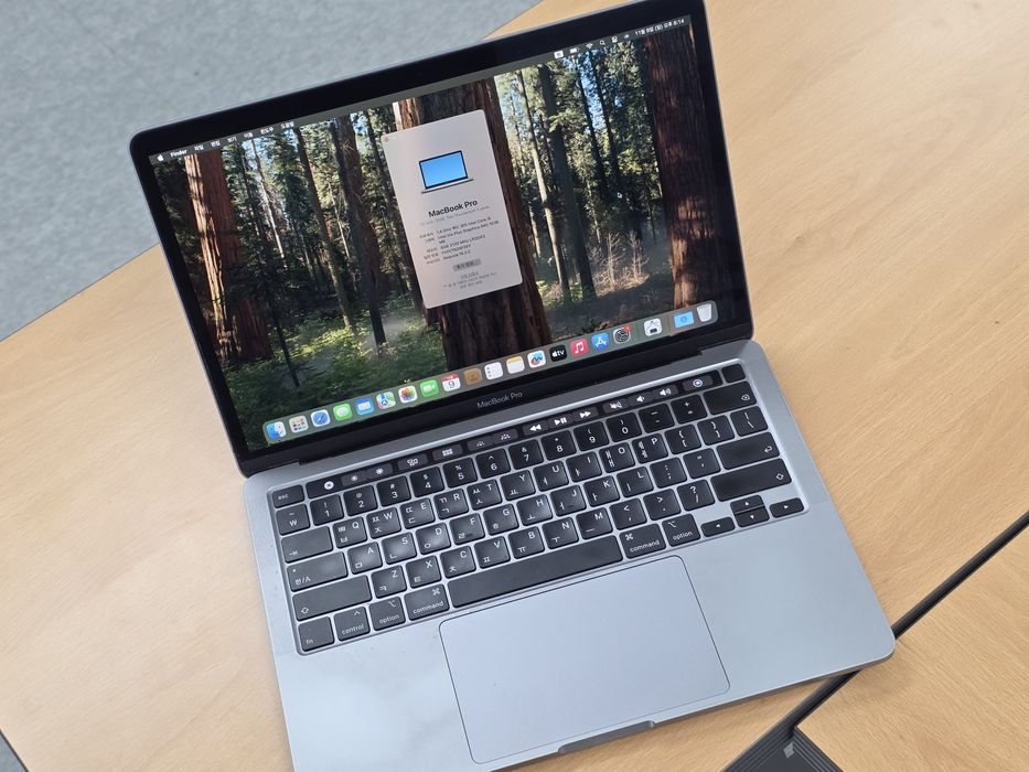 MacBook Pro 2020 sensir paneli
