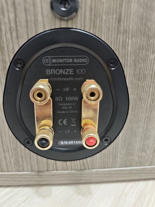 Boxe raft Monitor Audio Bronze 100 garanție 2 ani