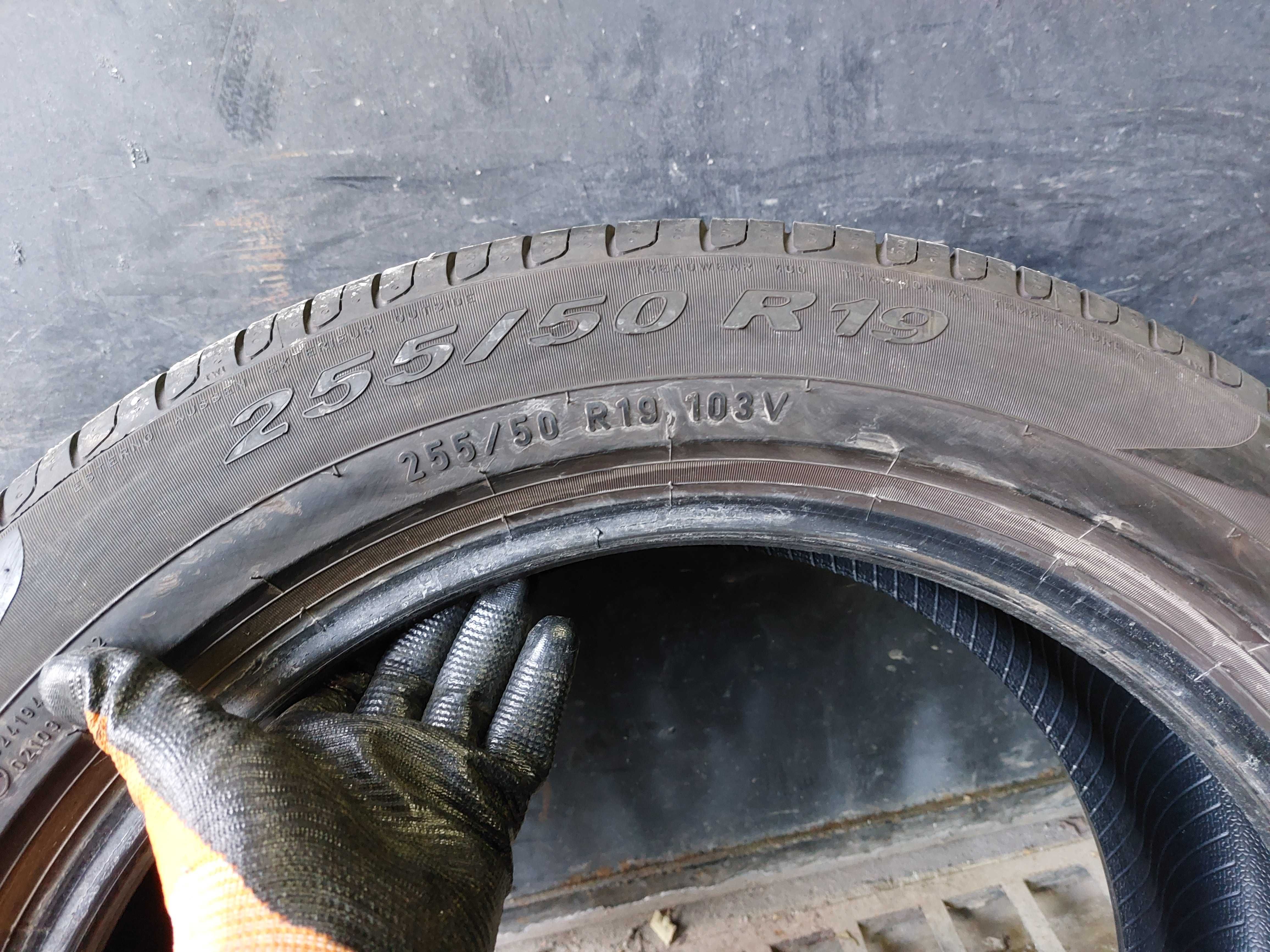 2бр.летни гуми Pirelli 255 50 19 Цената е за брой!