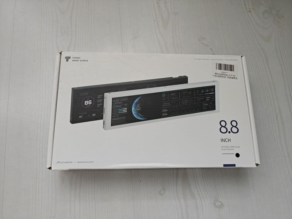 Внешний 8.8 экран для ПК