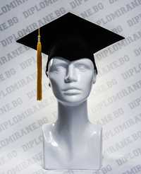 Академични / Абсолвентски шапки за дипломиране