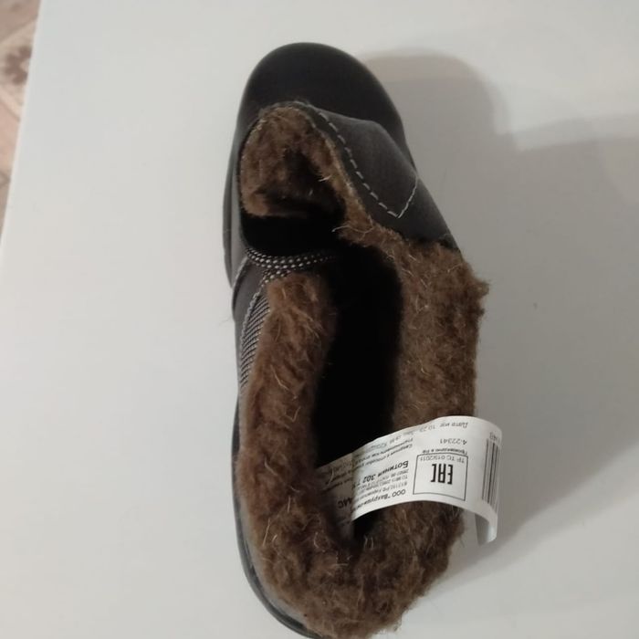 Рабочие зимние ботинки