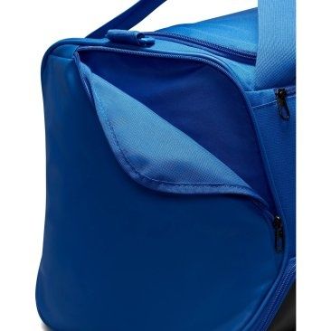 Nike Brasilia 9.5 Training Duffel Bag 60L (Medium)