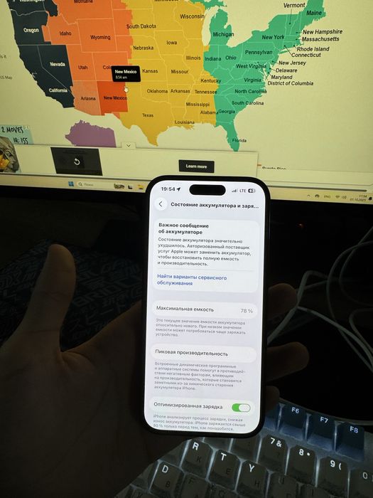 Iphone 14 Pro Black