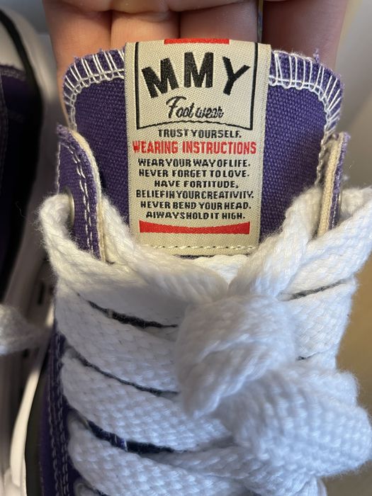 Maison Mihara Yasuhiro