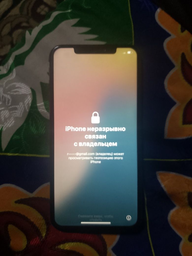 Продам либо обмен iphone xs max