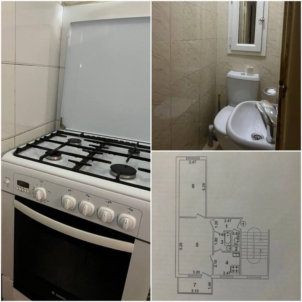 ПРОДАЕТСЯ Квартира! Чиланзар 12 квартал, 2/2/4 требует ремонта!