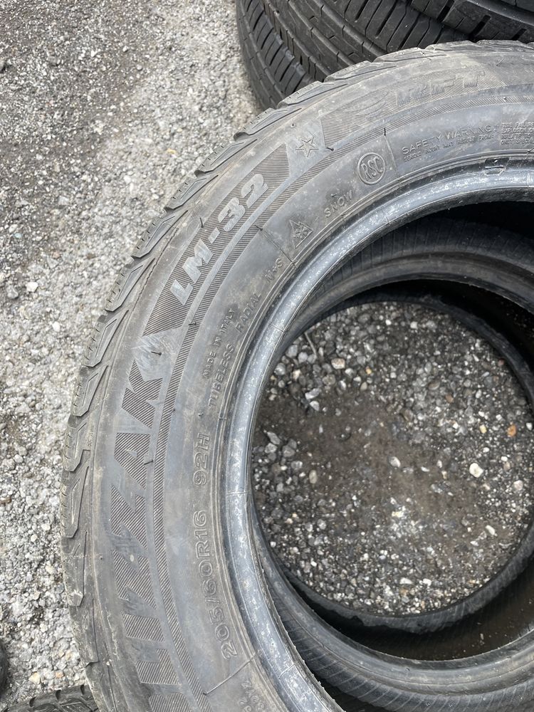 205/60/16 BRIDGESTONE RunFlat 2бр. 5-5.5мм