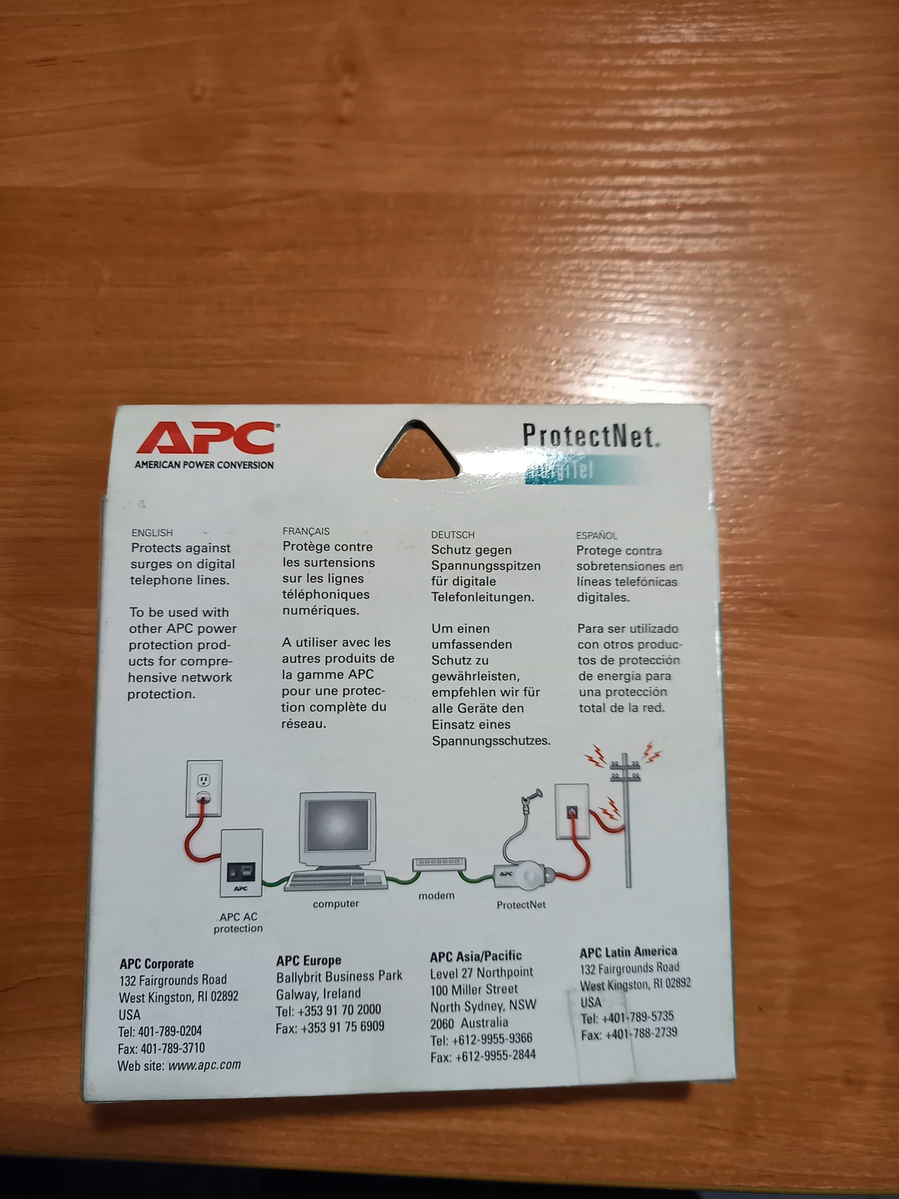 APC устройство защиты от импульсных помех