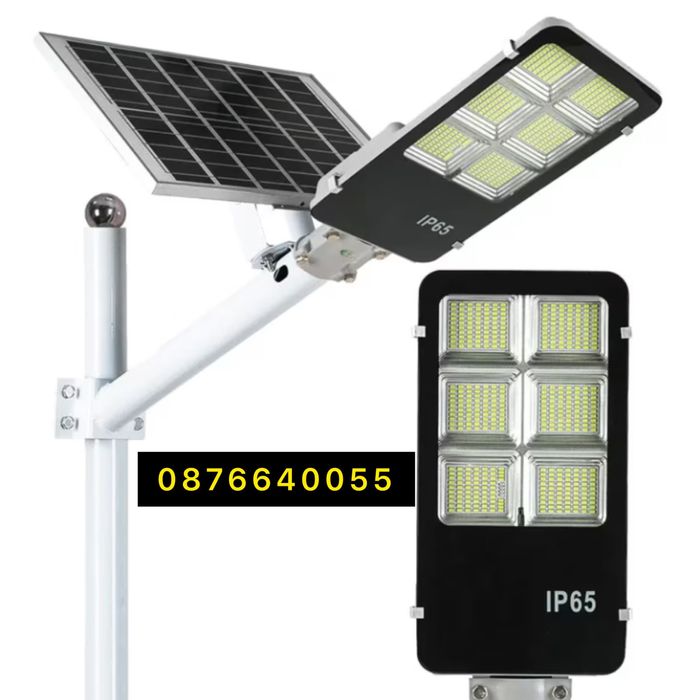 Соларна лампа JORTAN с отделен панел и стойка - 400W