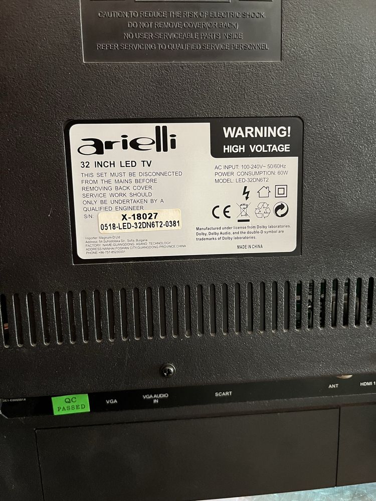 Телевизор Arielli LED-32DN6T2, 32