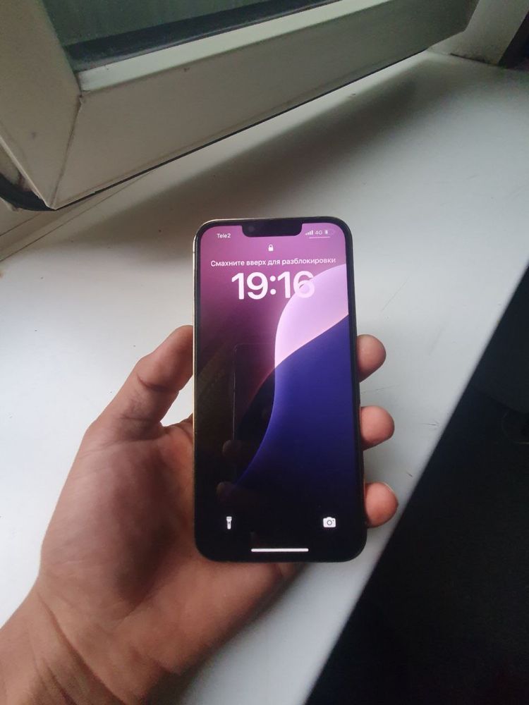 Айфон 13 про 128G