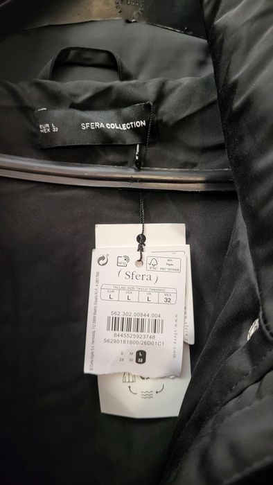 Зимно яке sfera дълго