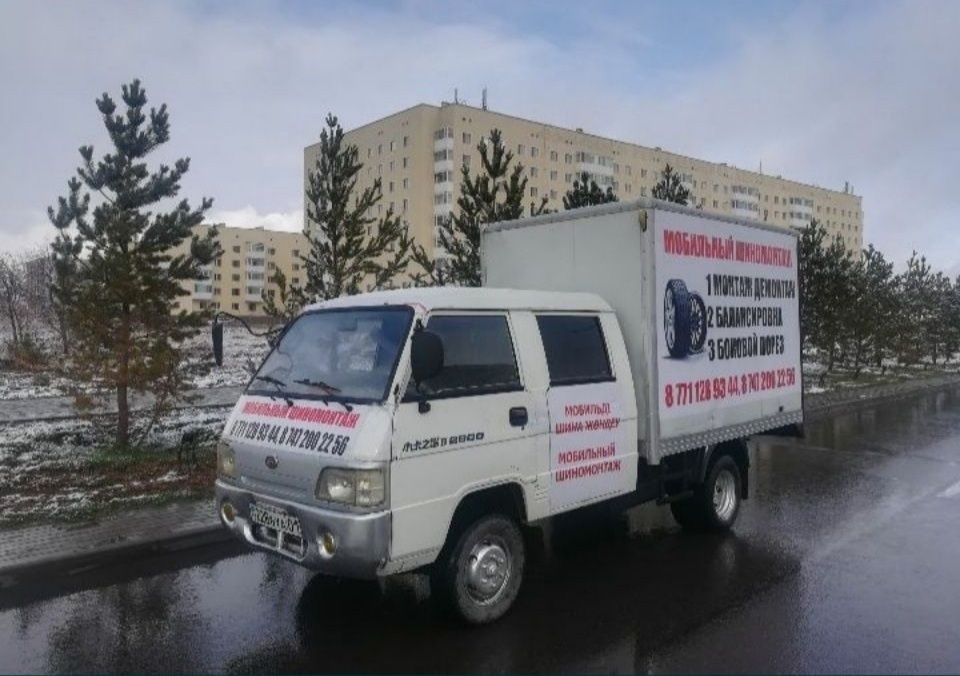 Выездной шиномонтаж,ремонт колес на выезд помощь на дороге