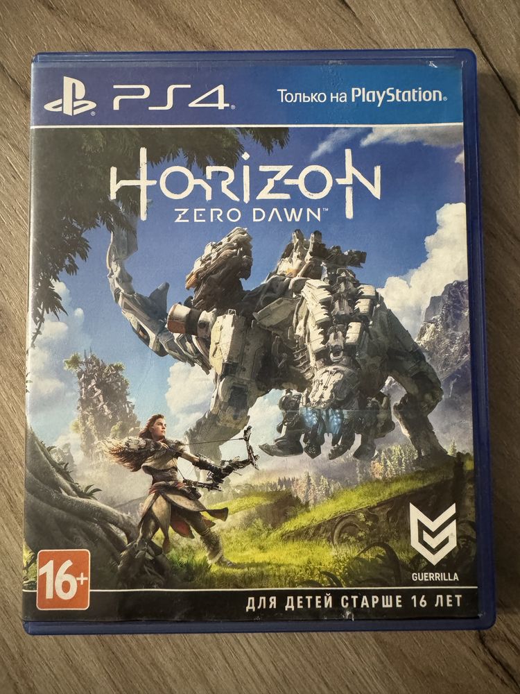 Horizon Zero Dawn PS4