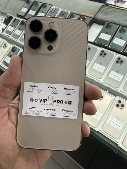 iphone 13 pro 128 gb 77% Naxt va Nasiya savdo