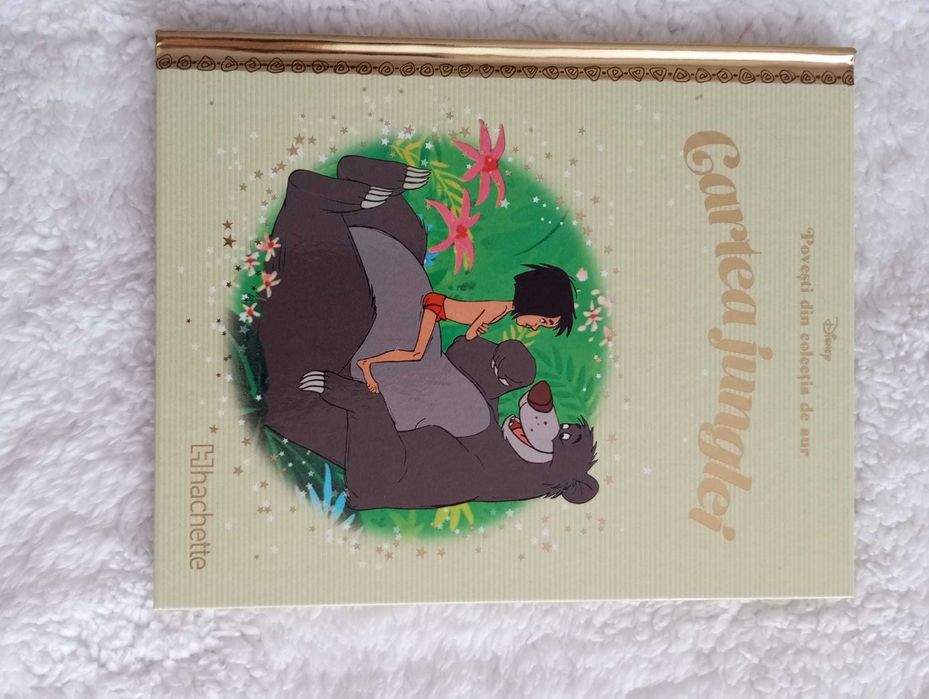 Cartea junglei, NOUA