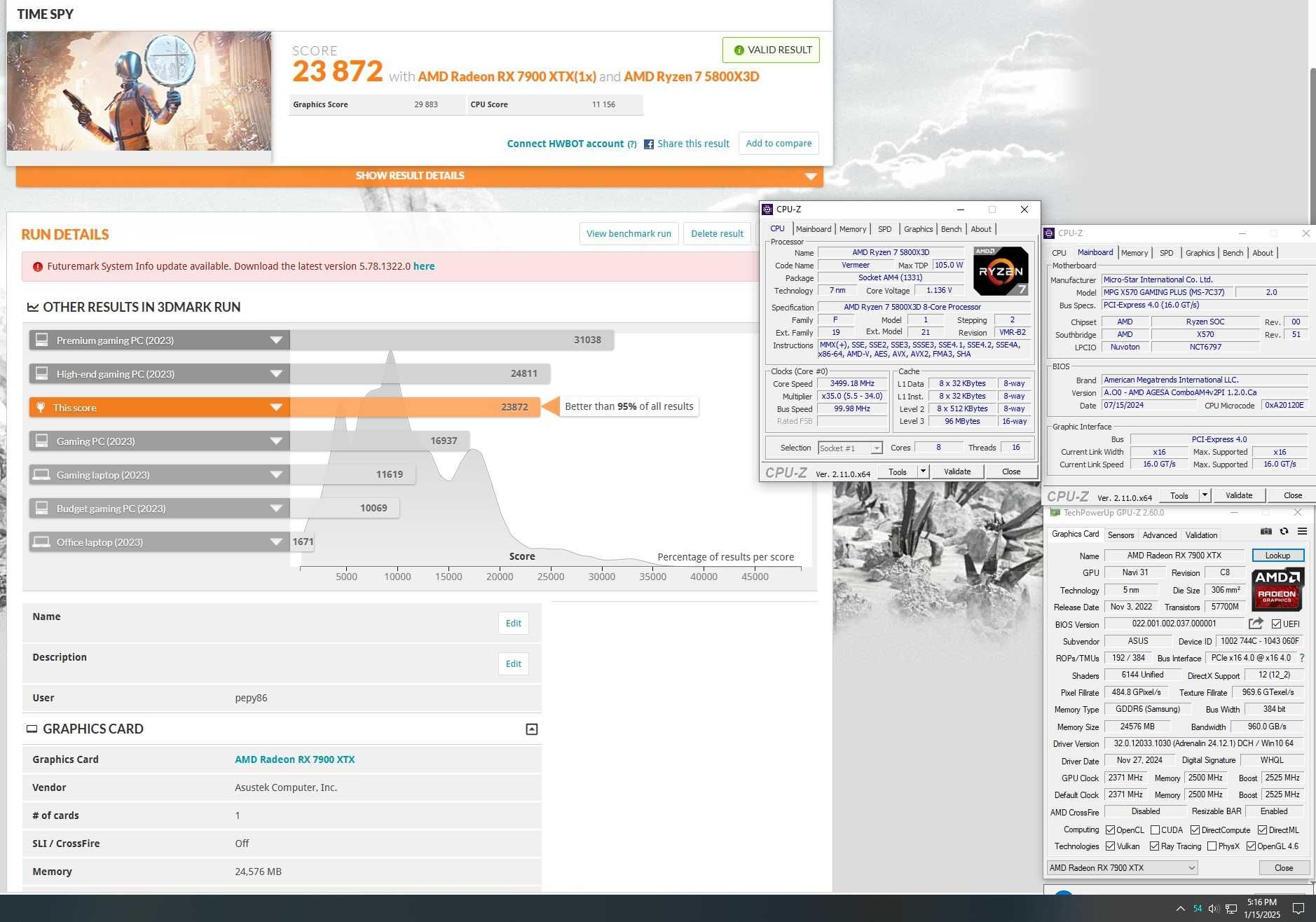 АМD Ryzen 7 5800X3D, 8-ядрен, АМ4, 96MB L3 Cache