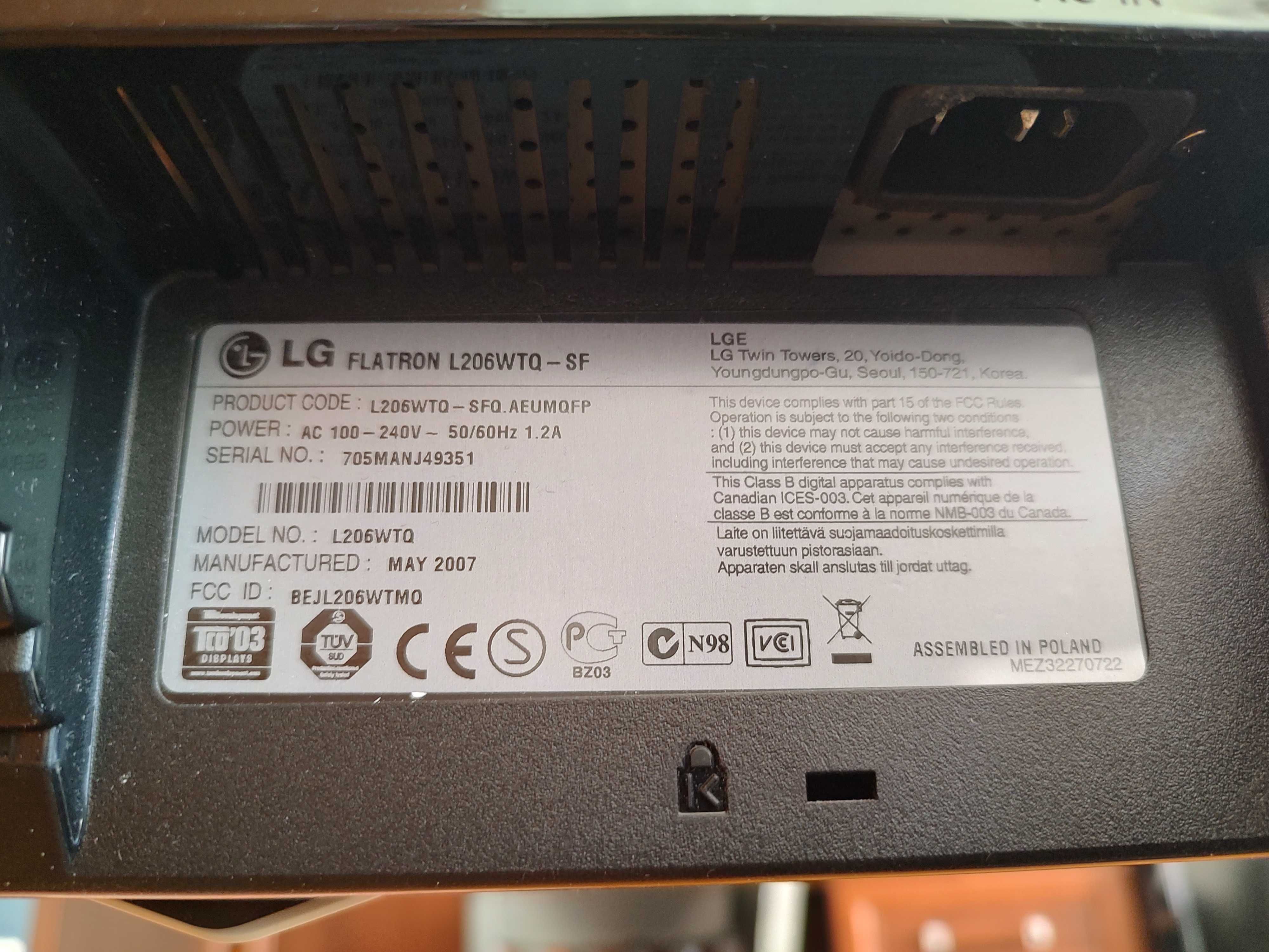 Монитор LG Flatron 20" LCD