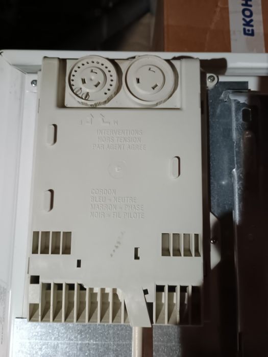 Продавам конвертор за отопление Airelec