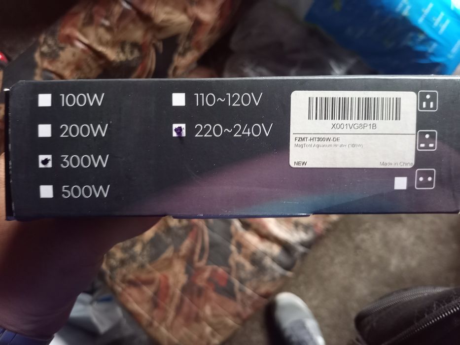 Кварцов нагревател 300w