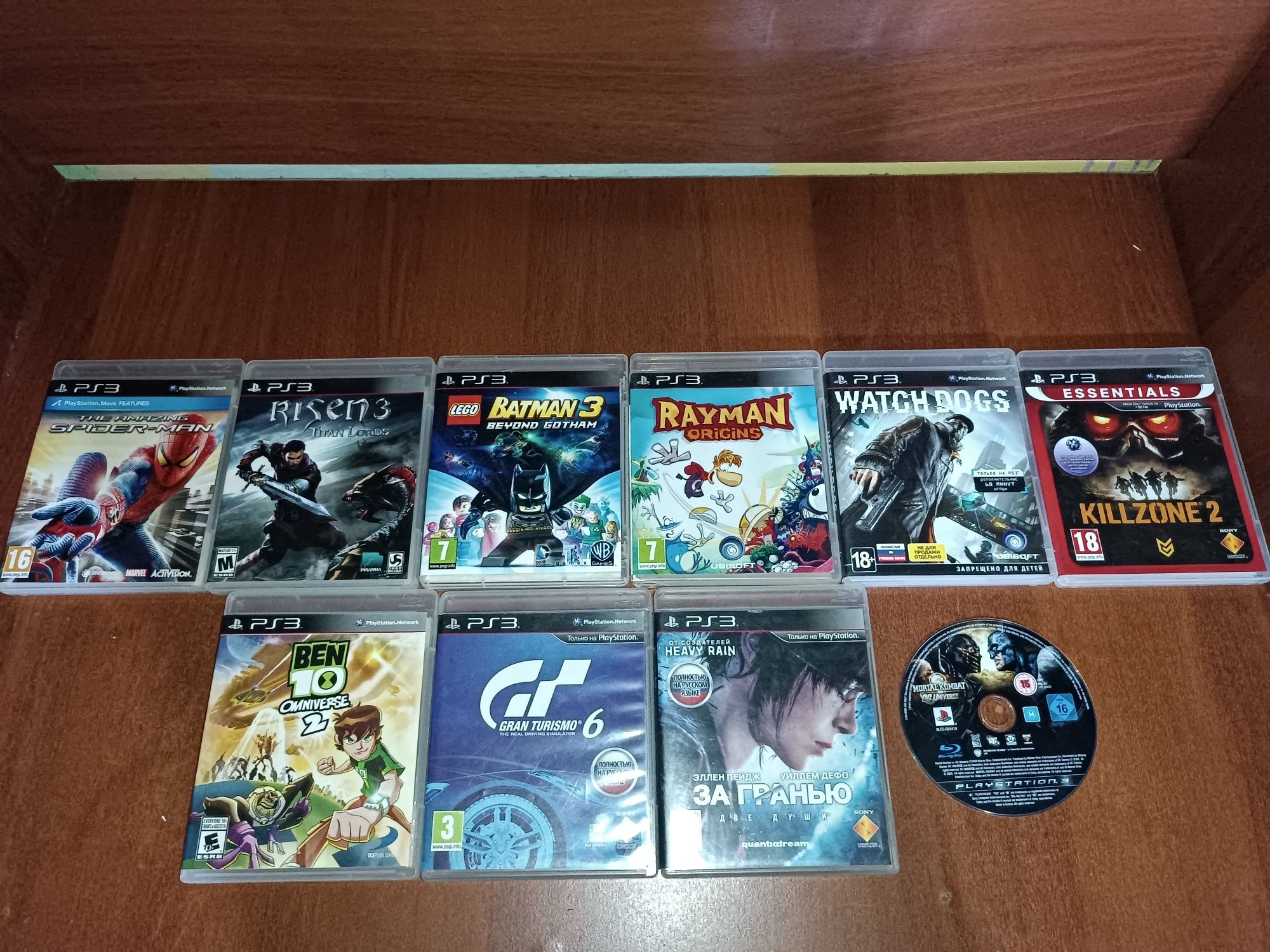 продается Playstation 3 с играми вместе
