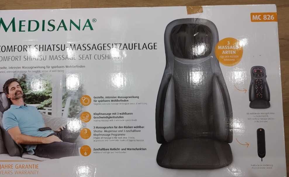 Масажираста седалка Medisana