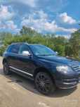 Touareg King Kong