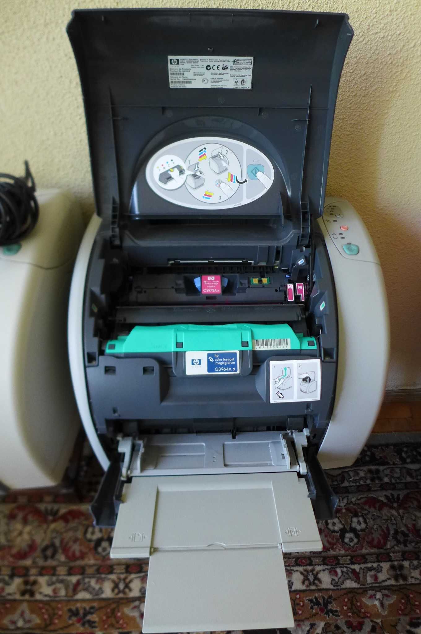 Imprimanta Color Hp LaserJet 2550L
